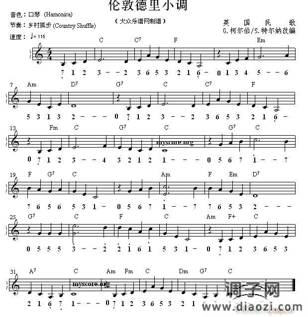 世界名曲双谱式 伦敦德里小调