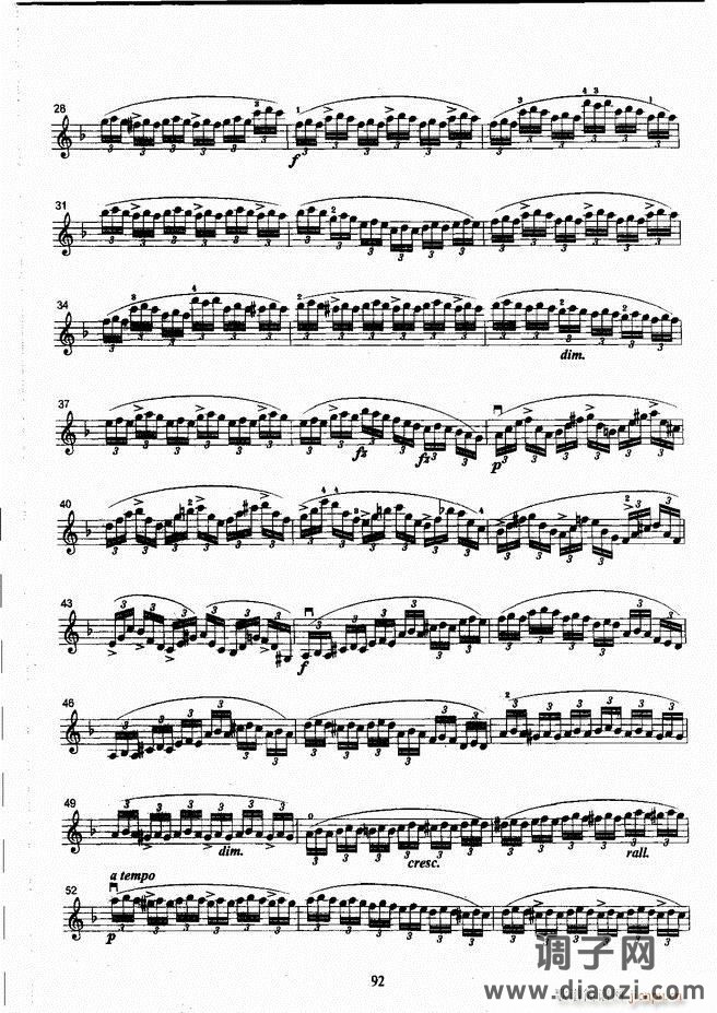 湖北艺术职业学院社会艺术考级系列教材 小提琴考级教程 （上册）61-120