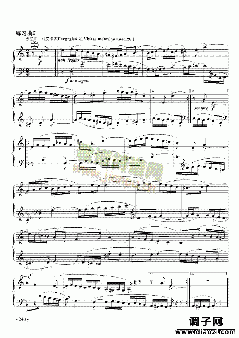 九级乐曲《帕格尼尼主题与变奏》 键盘类 手风琴