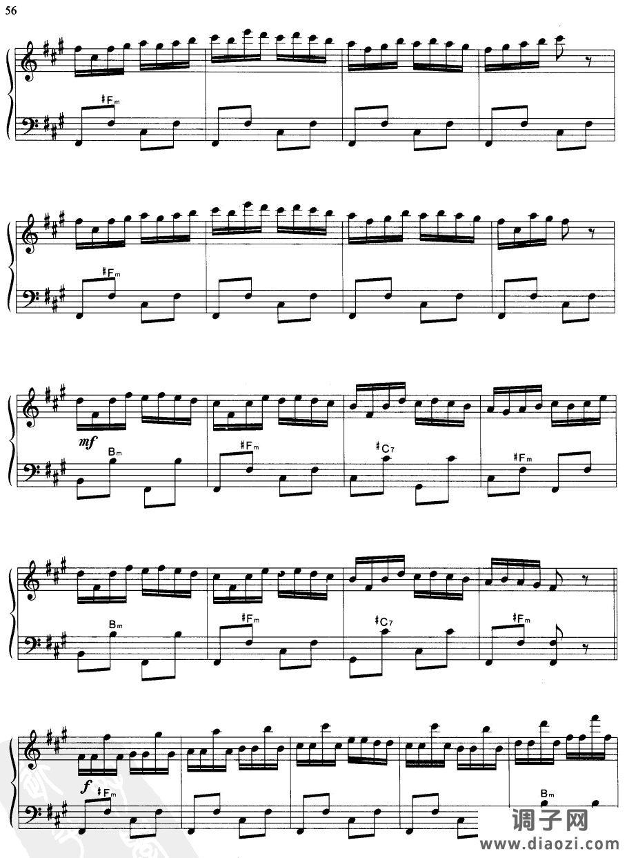 节日的麦西来甫