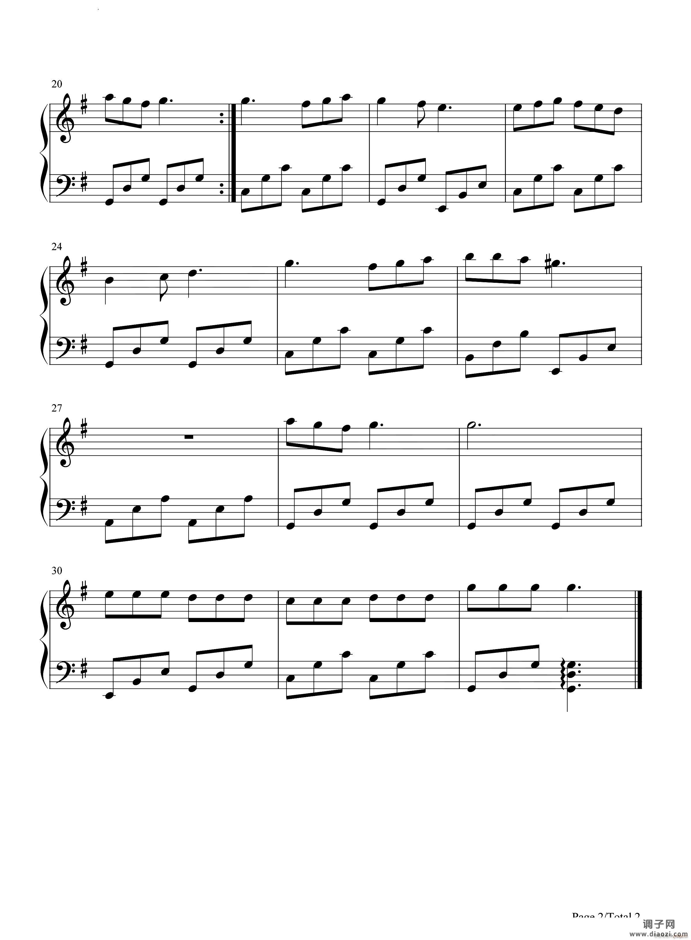 缤纷的彩虹逗逗迪迪爱探险ED