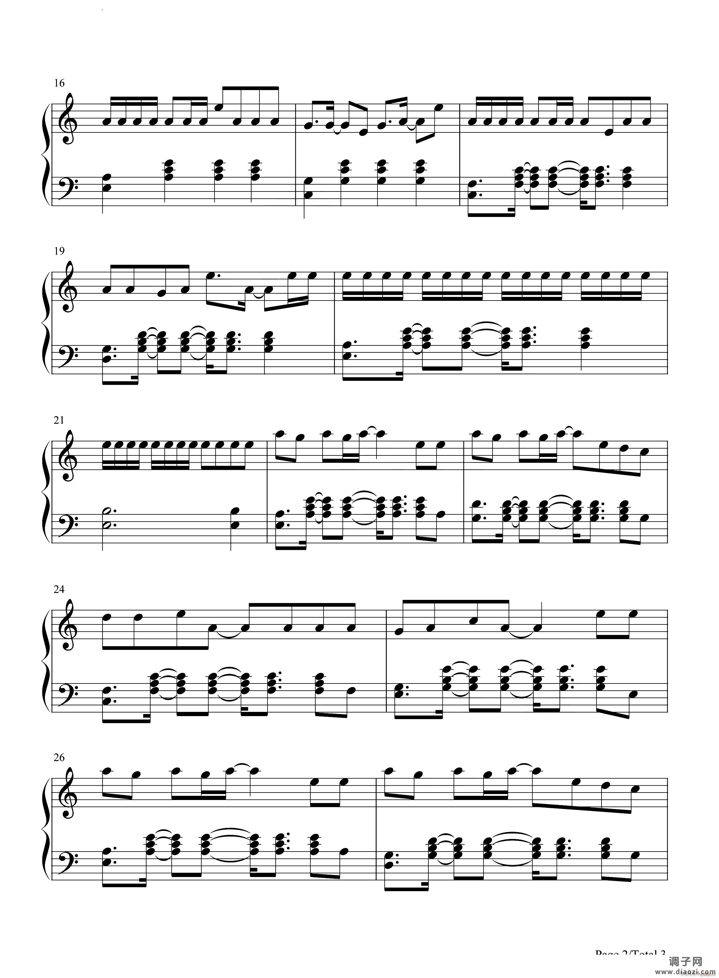 阳光开朗大男孩