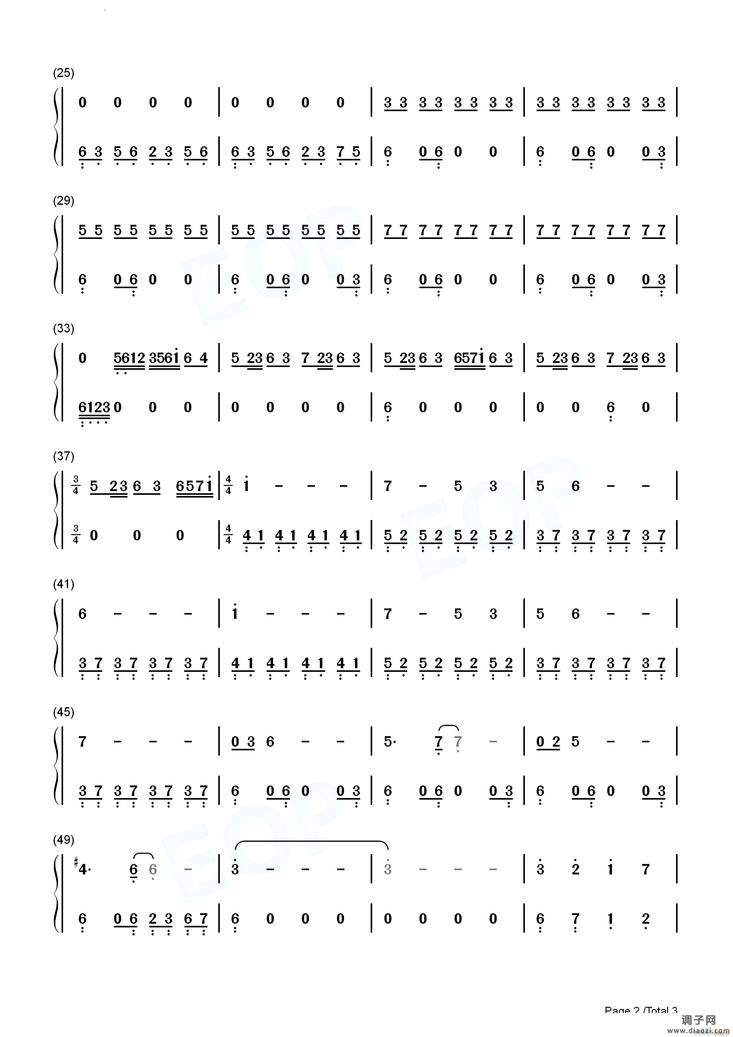 竜の少年-白龙少年千与千寻插曲