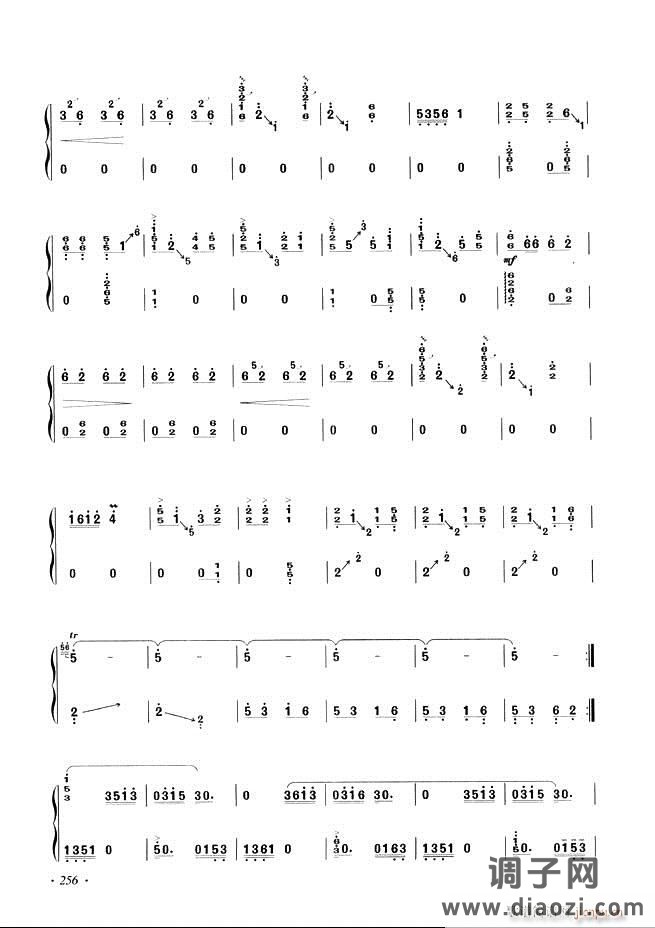 古筝基础教程三十三课目录241-29 6