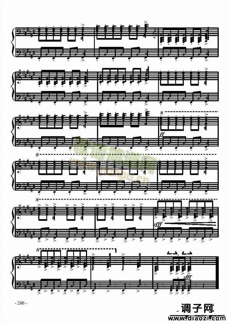 八级乐曲《奏鸣曲NO.2第三乐章》 键盘类 手风琴