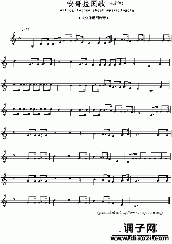 各国国歌：安哥拉（Arfica Anthem sheet music:Angola ）