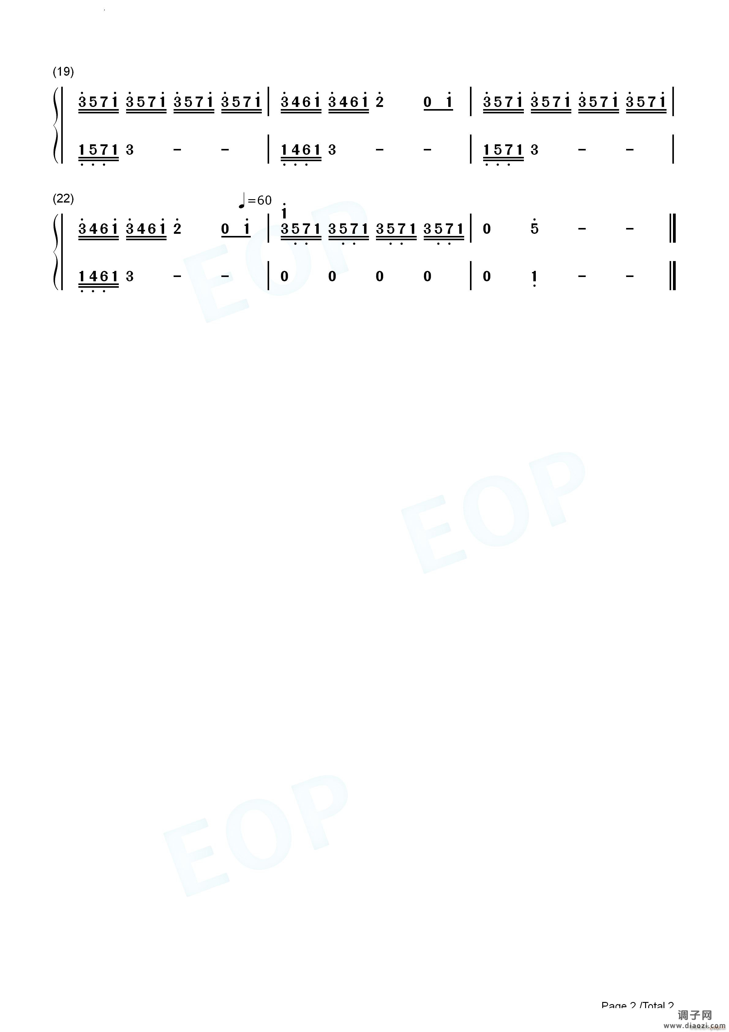 溢彩华庭-Illuminated Coral Palace