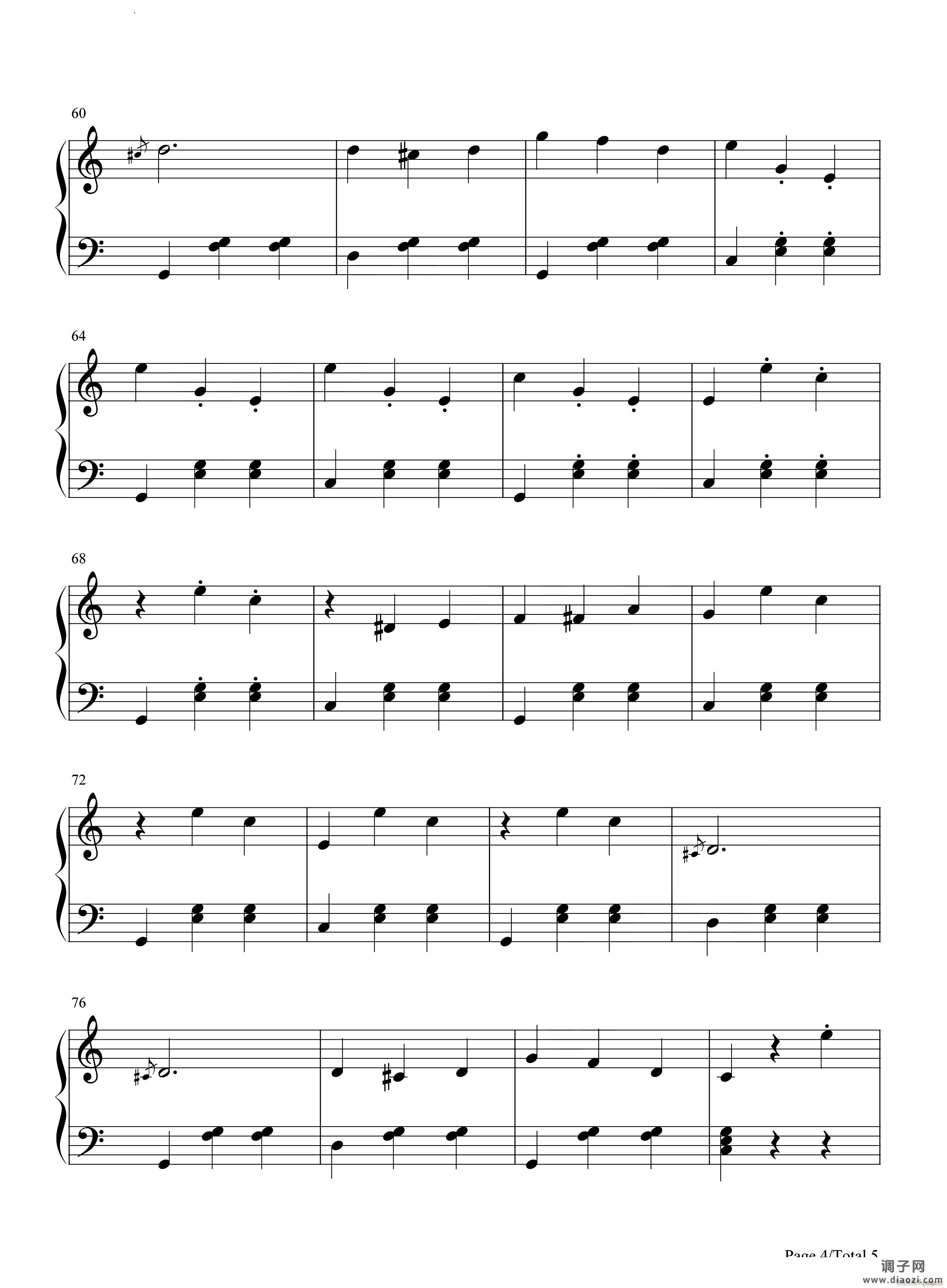 杜鹃圆舞曲G?kvalsen The Cuckoo Waltz