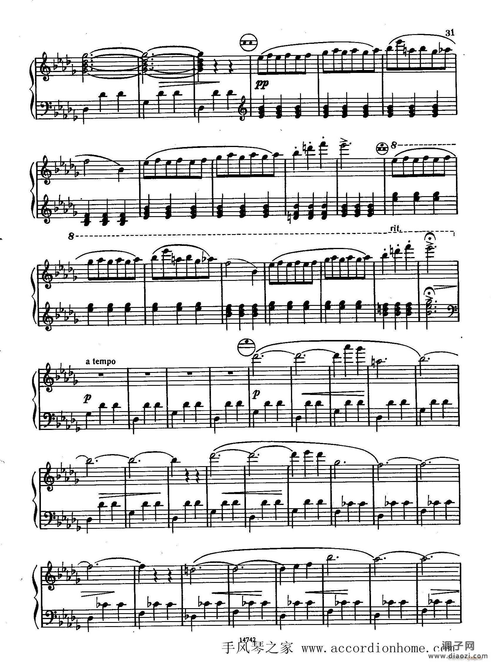 佐罗塔耶夫-六首儿童组曲之二