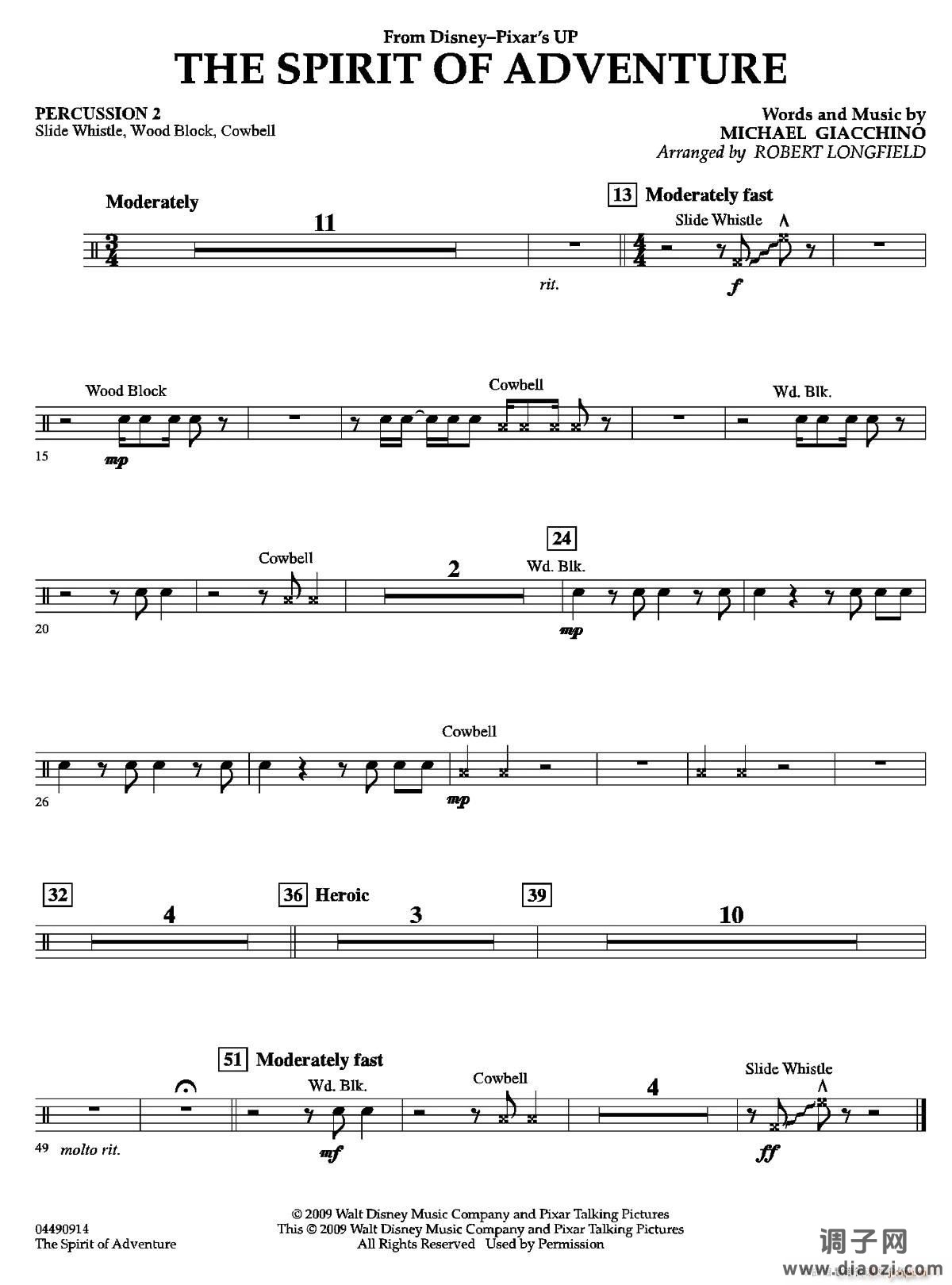 The Spirit of Adventure（交响弦乐团分谱）