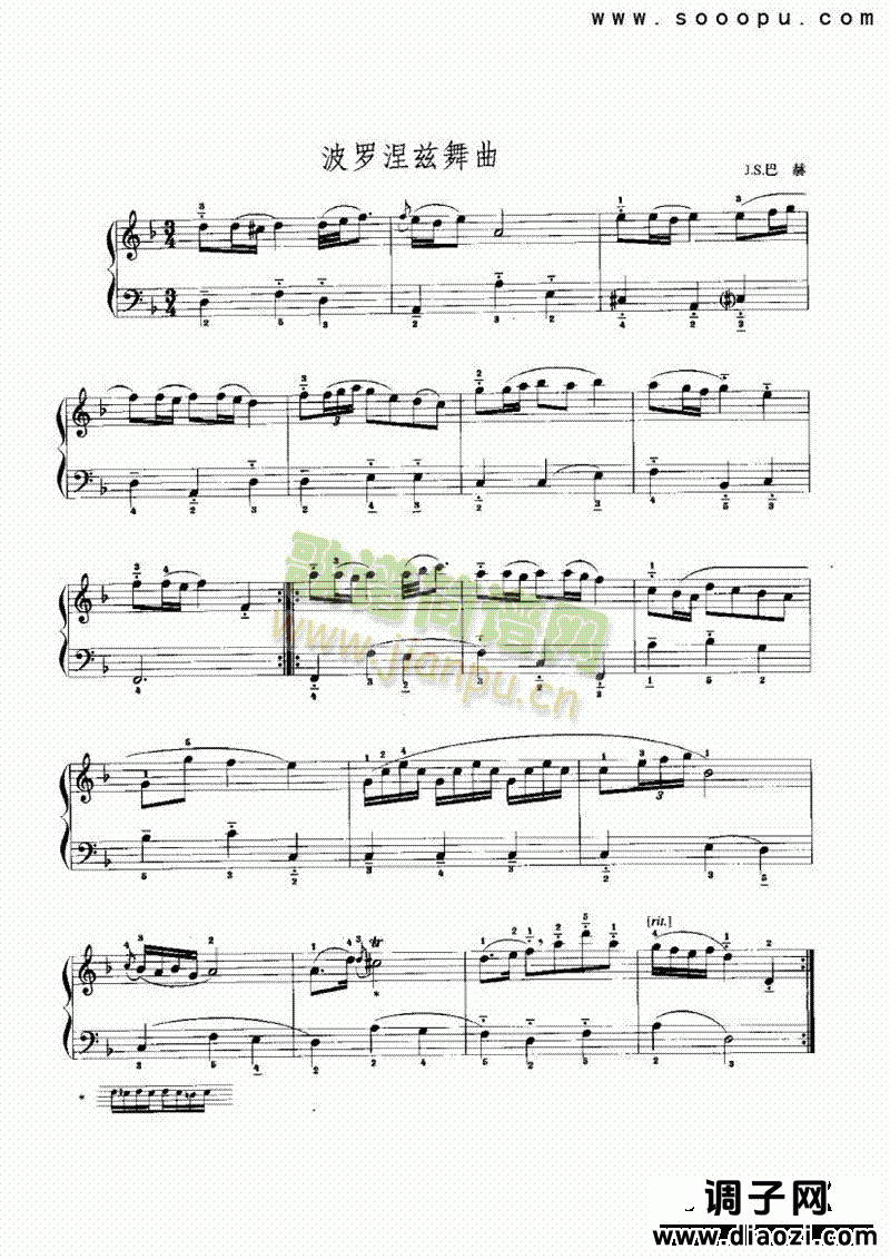 d小调波罗涅兹舞曲 键盘类 手风琴