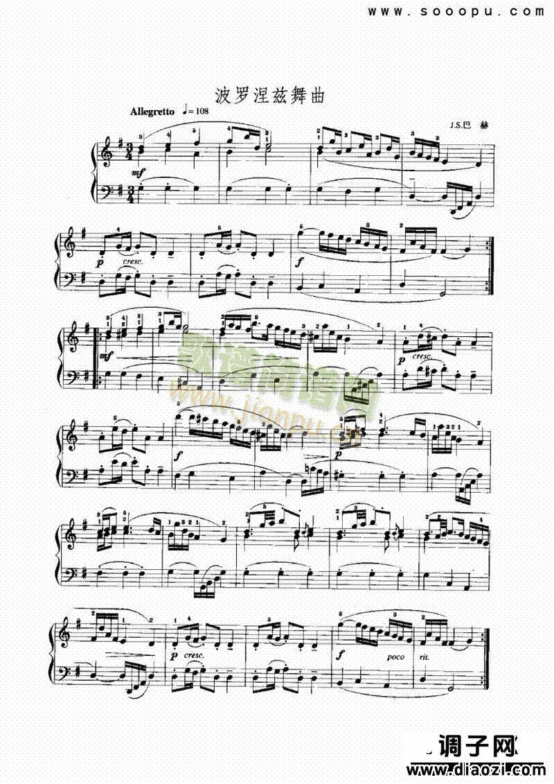 G大调波罗涅兹舞曲 键盘类 手风琴