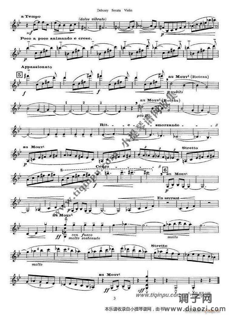 德彪西g小调小提琴奏鸣曲