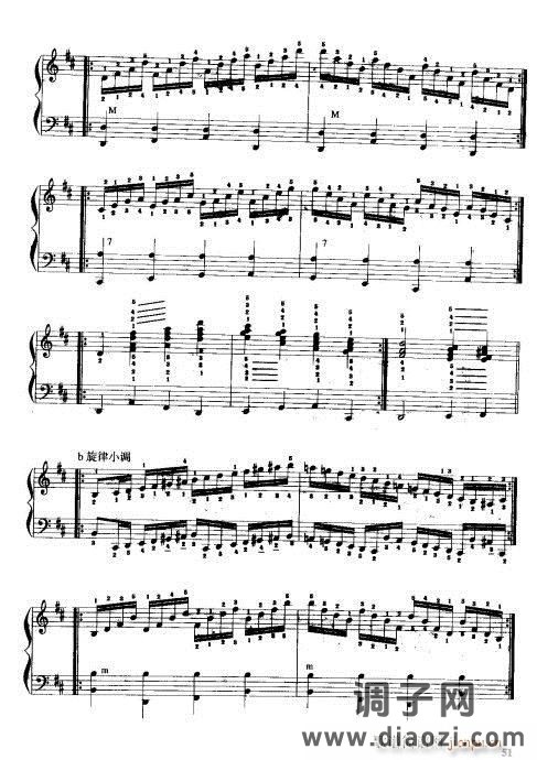 手风琴演奏技巧41-60