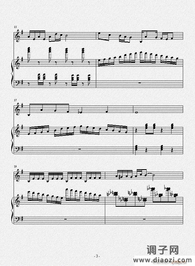 无题(小提琴曲)