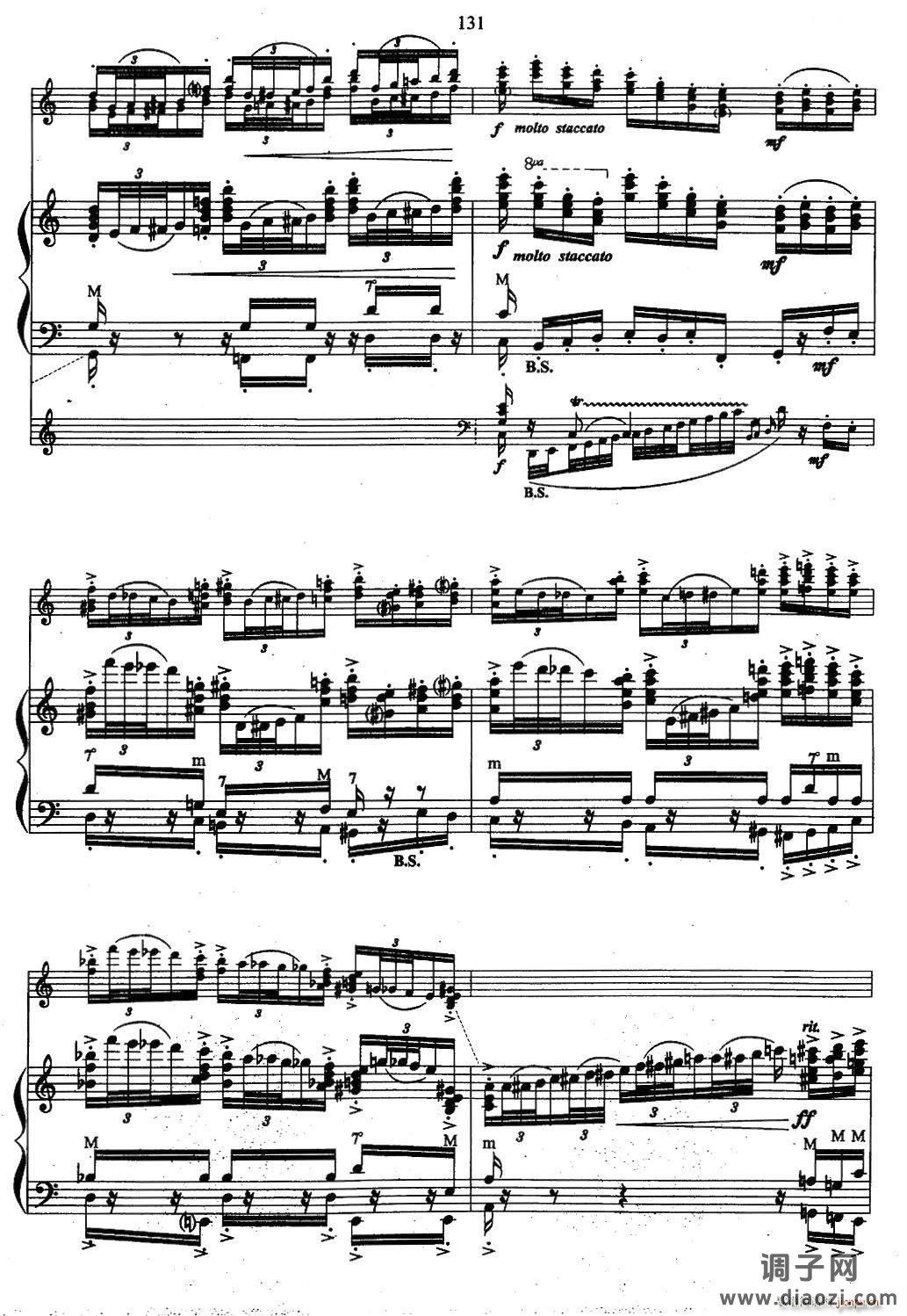 帕格尼尼主题音乐会练习曲（11—15）