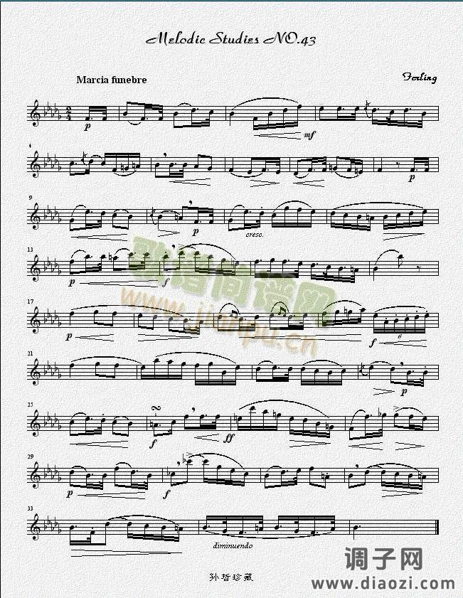 四十八首旋律练习曲之四十三