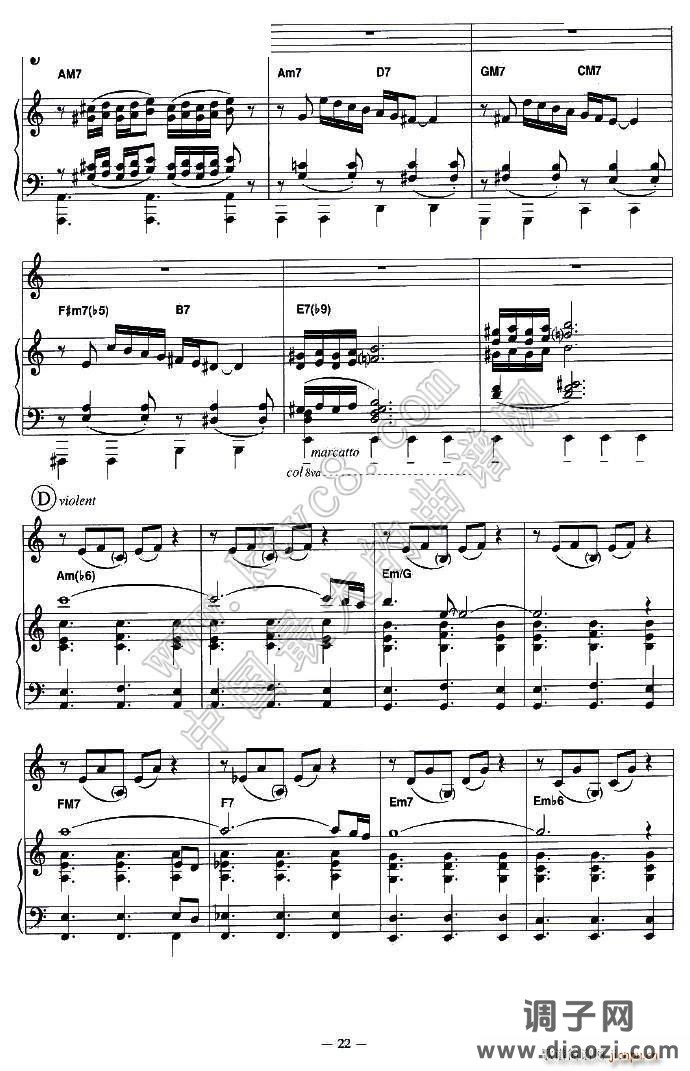 TANGO POUR CLAUDE（克劳德探戈）