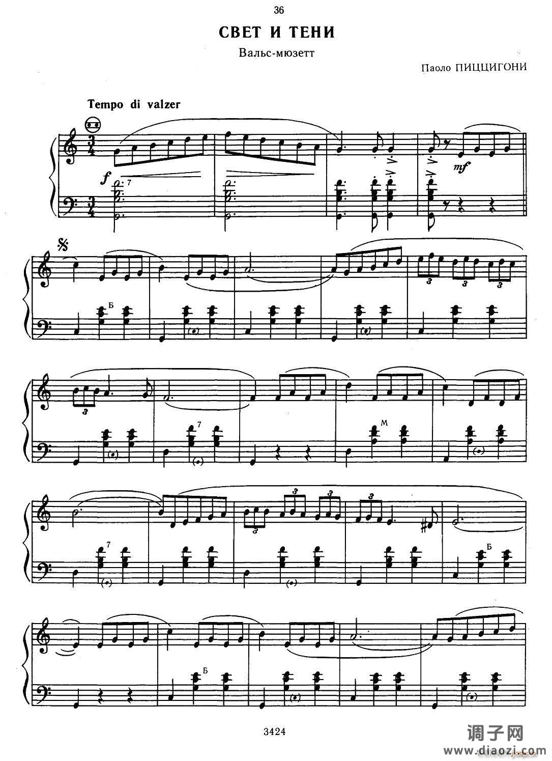 CBET N TENN（光与影）