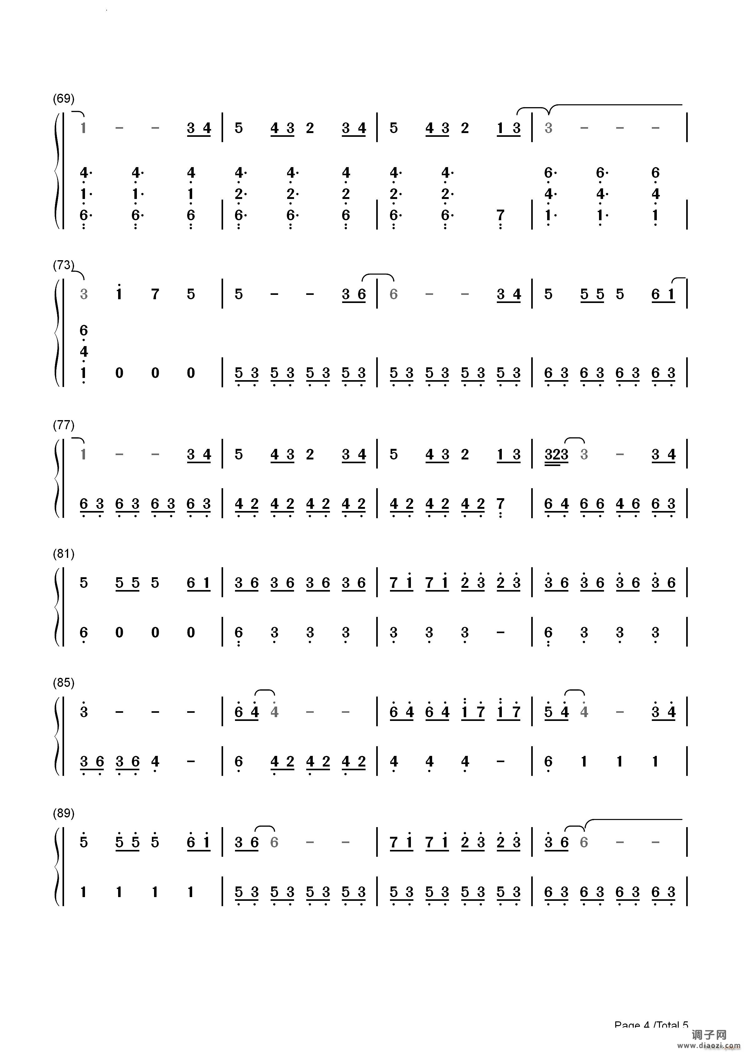 MiracleCalvin Harris ft Ellie Goulding