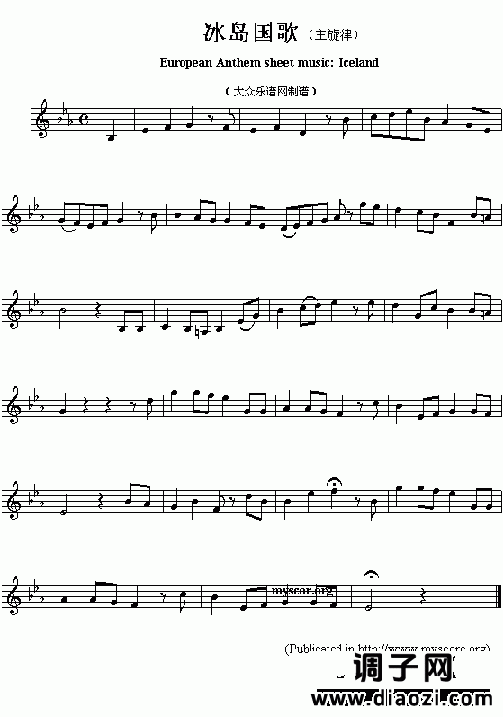 欧洲各国国歌曲谱：冰岛（European Anthem sheet music:Iceland）
