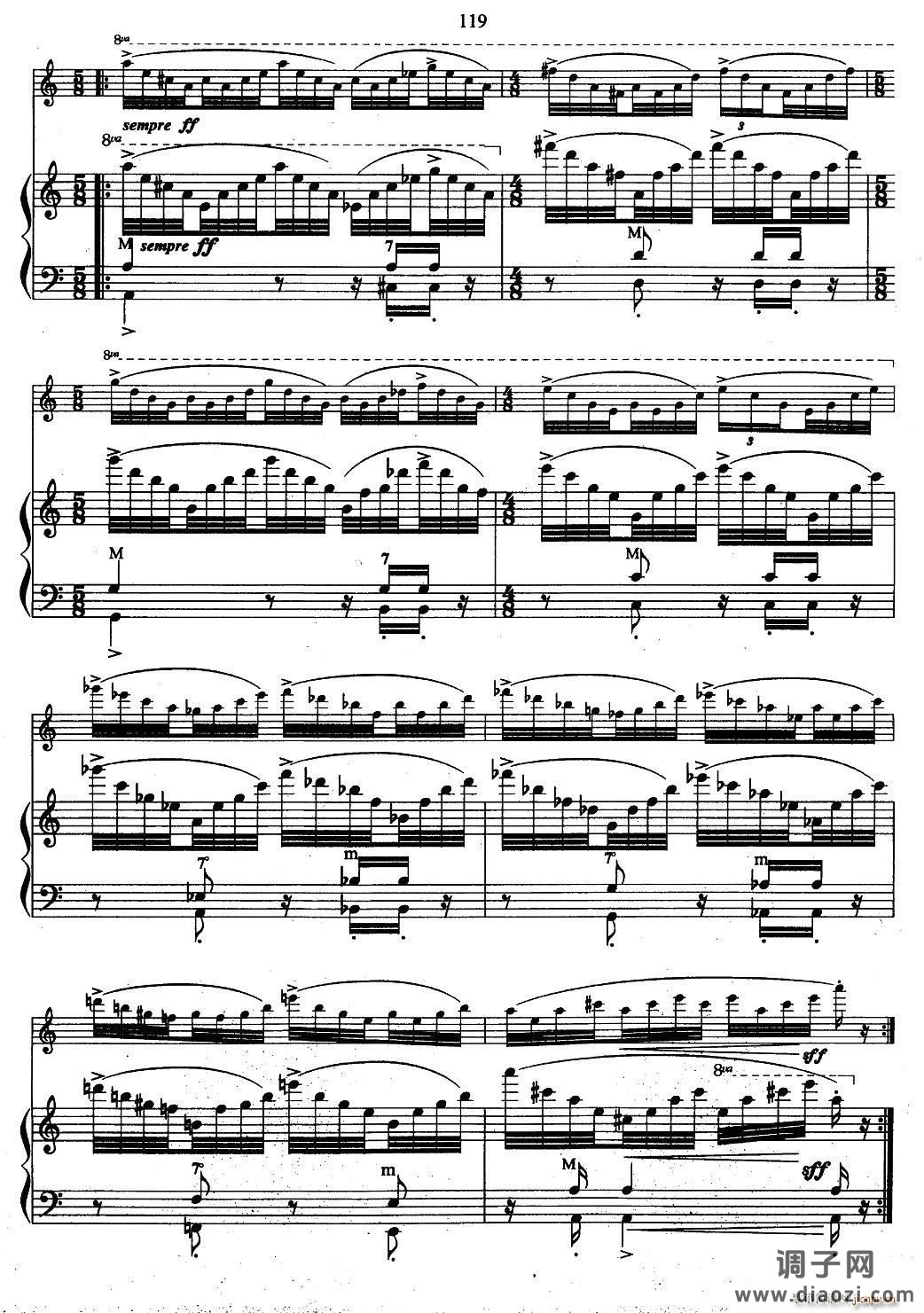 帕格尼尼主题音乐会练习曲（1—5）