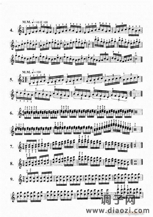 跟我学手风琴41-60