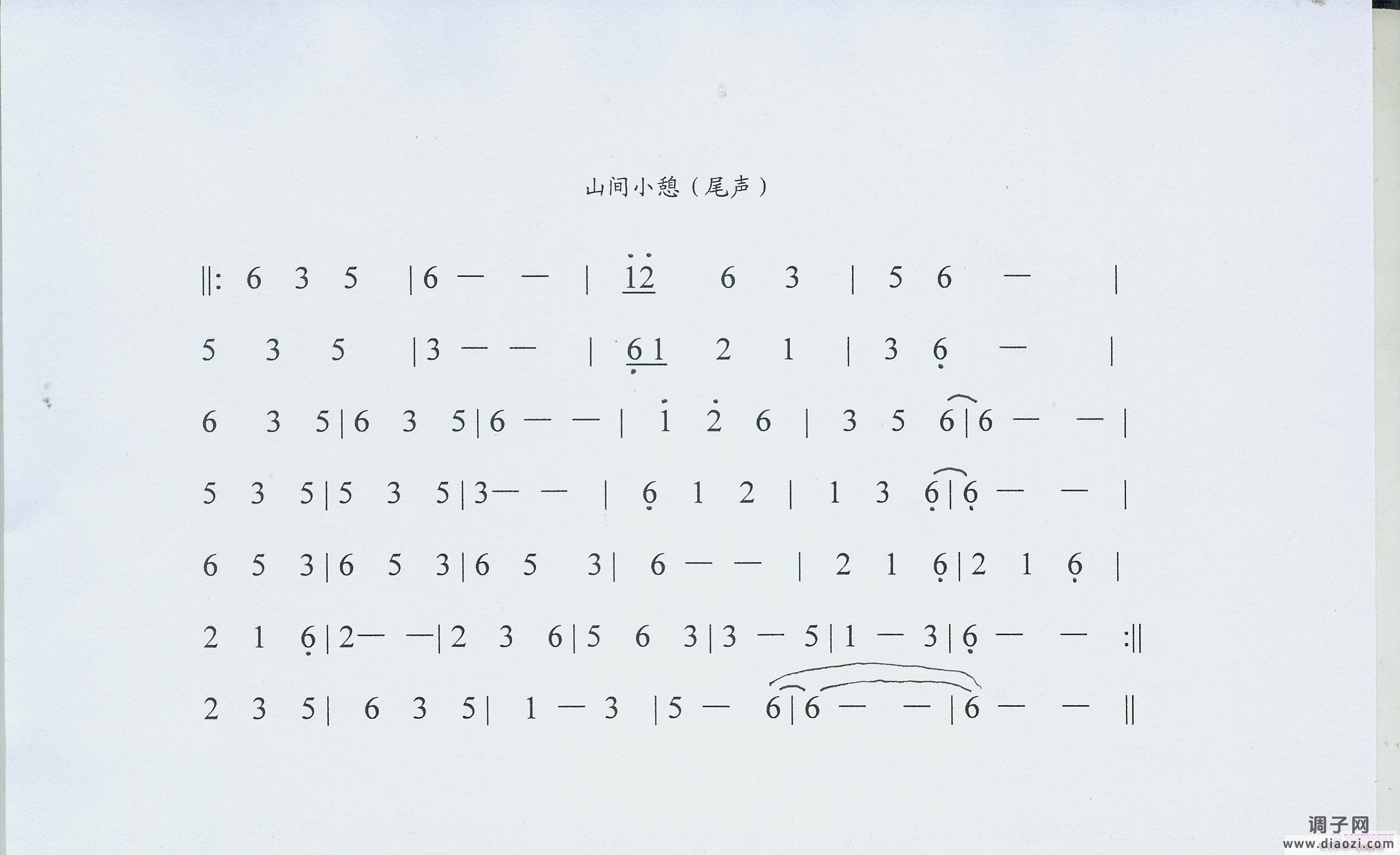 轻音乐    苏生钰曲