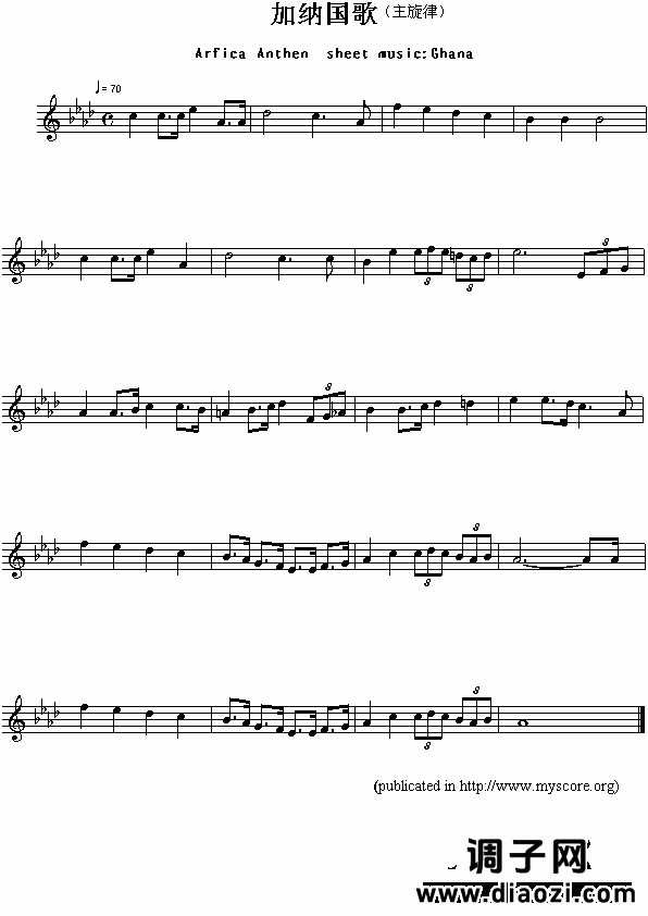 非洲各国国歌：加纳（Arfica Anthem sheet musec:Ghana）