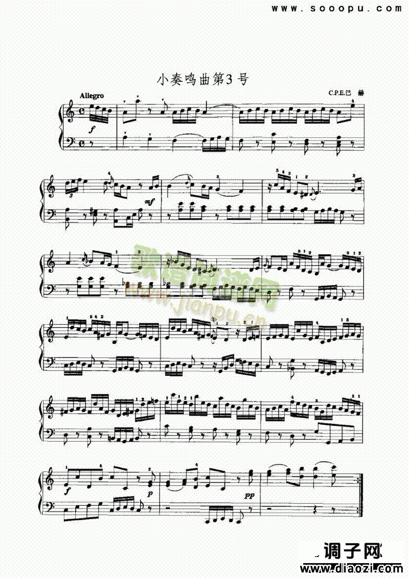 小奏鸣曲第3号 键盘类 手风琴