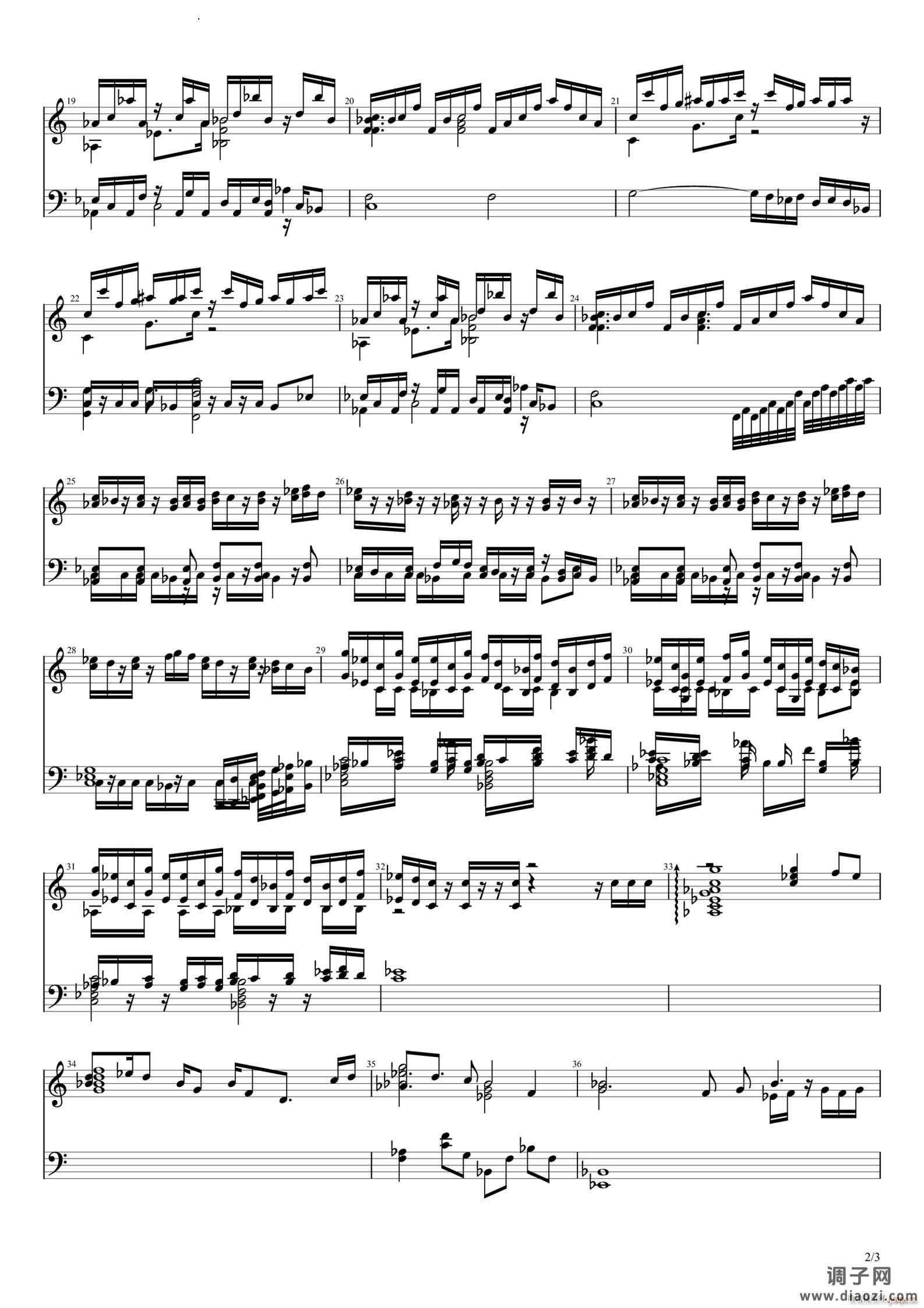 僵尸博士的复仇