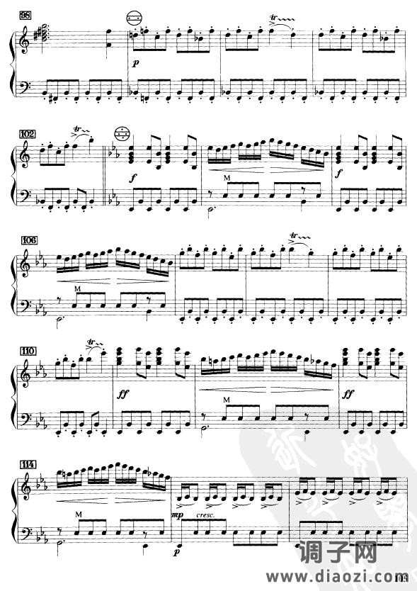 北京喜讯传边寨