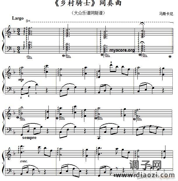 《乡村骑士》间奏曲（名曲简易版）