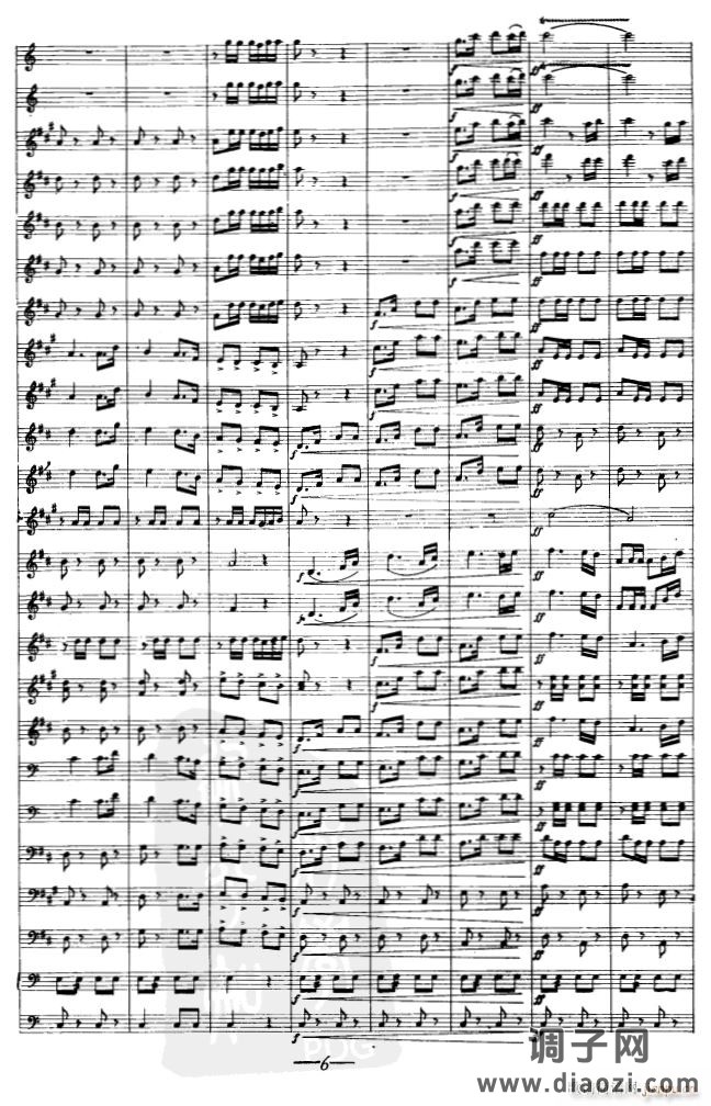 分列式进行曲06