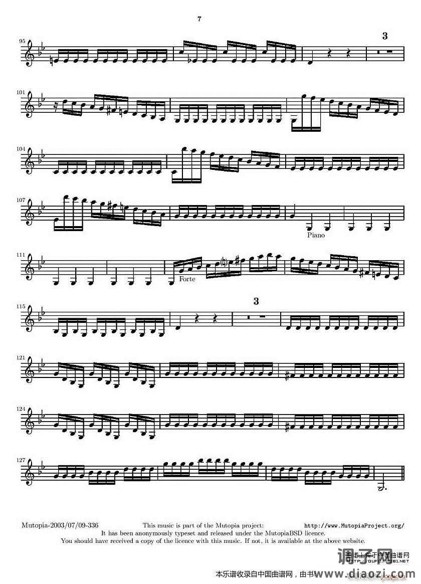 维瓦尔第 四季套曲 之夏（第一 ）