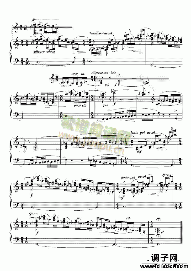 九级乐曲《帕格尼尼主题与变奏》 键盘类 手风琴