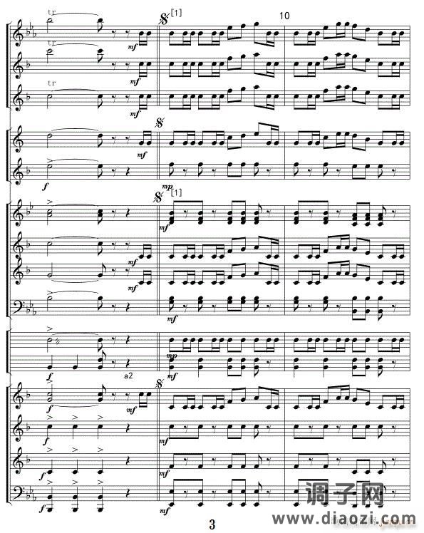 威廉退尔序曲(军乐 )线03