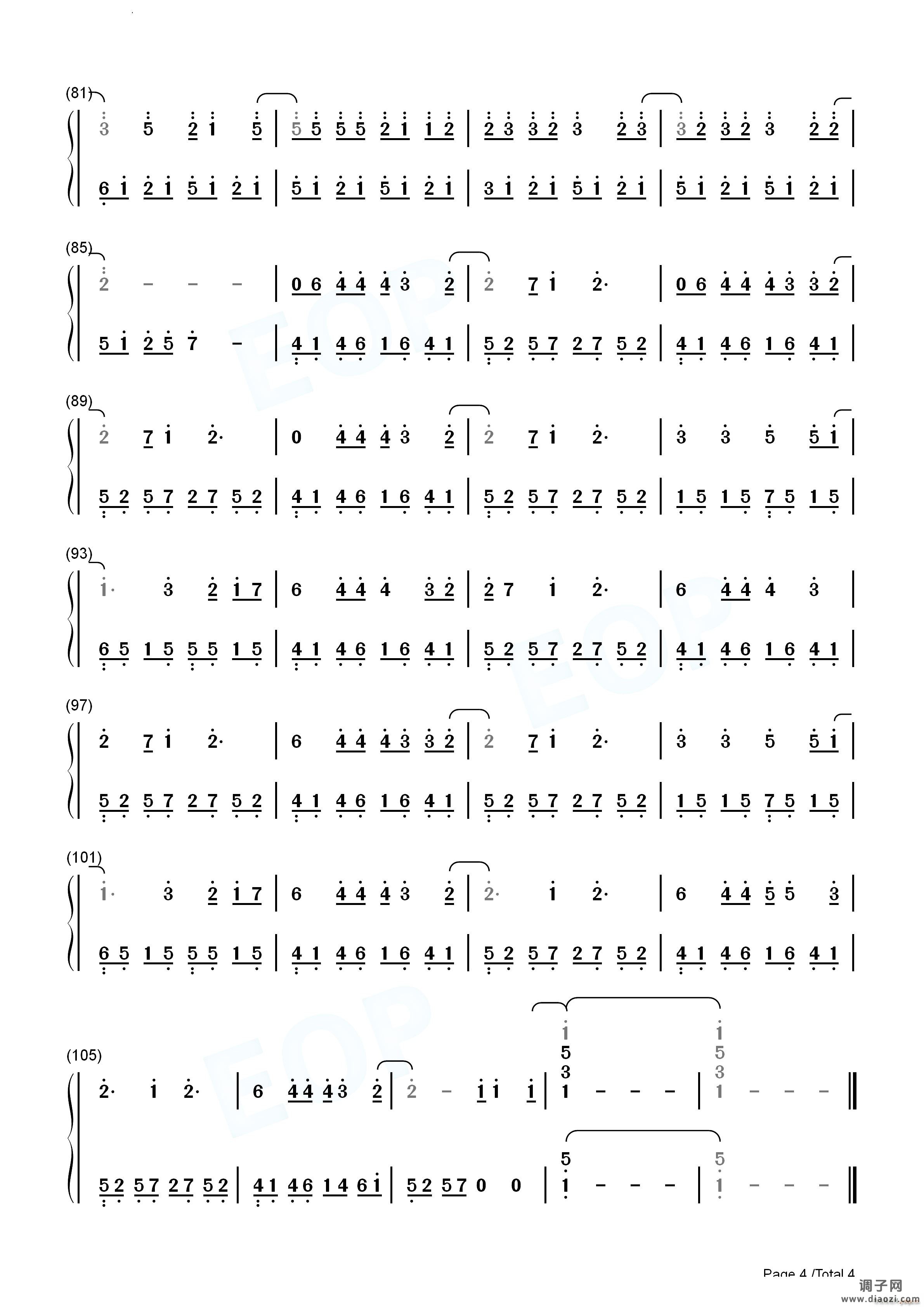 Night Changes夜色渐浓钢琴版