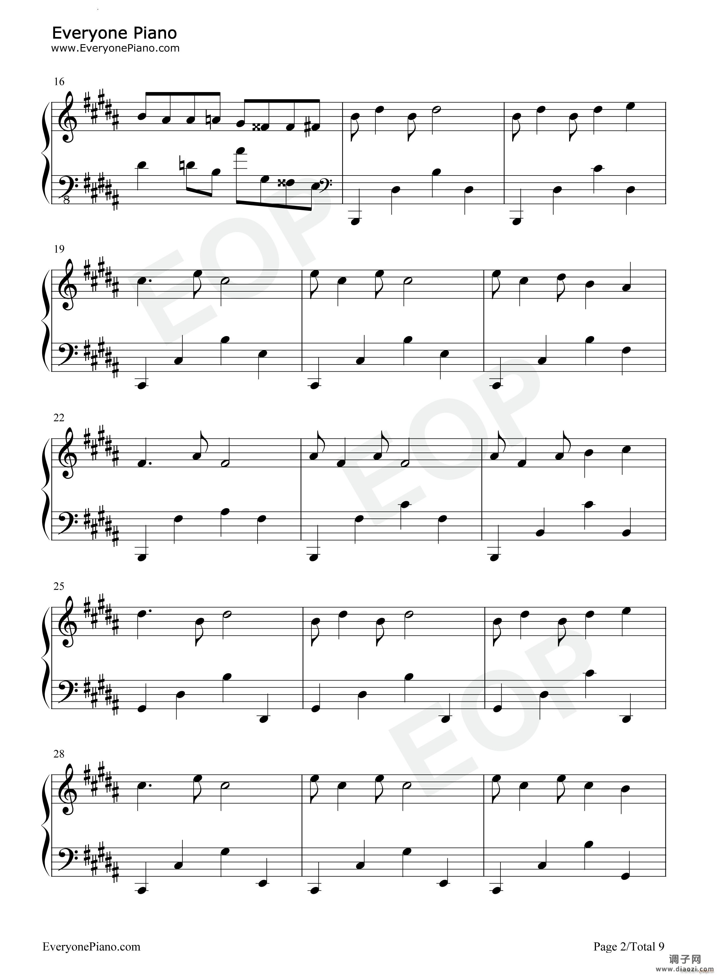 奥特曼与怪兽之歌