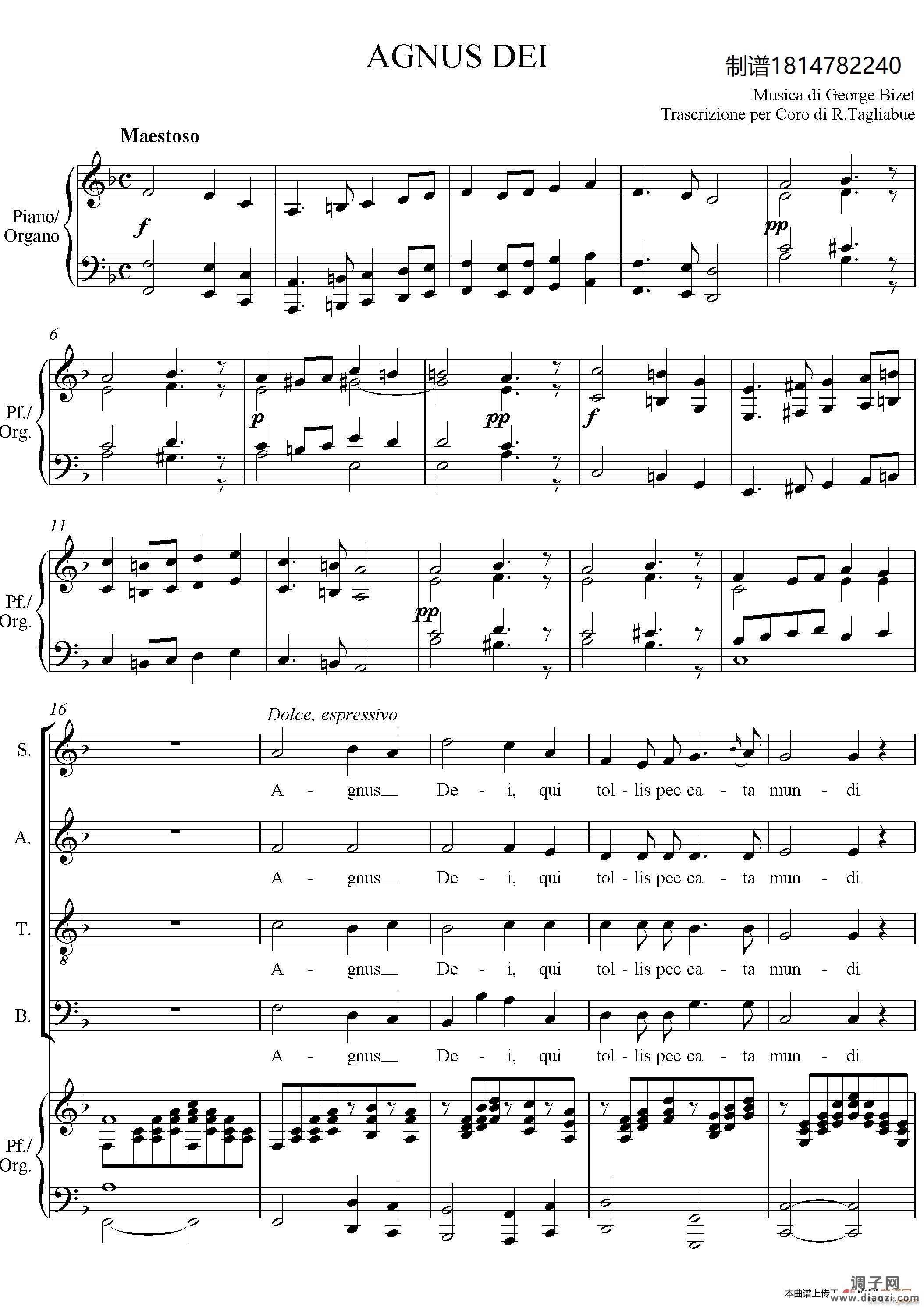 AGNUS DEI混声合唱谱
