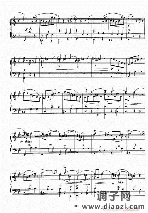 手风琴考级教程101-120