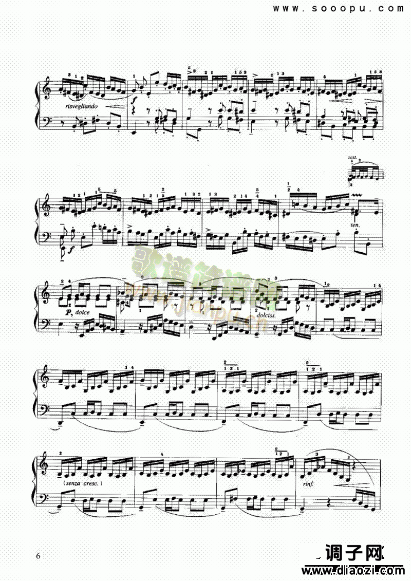 前奏曲 键盘类 手风琴