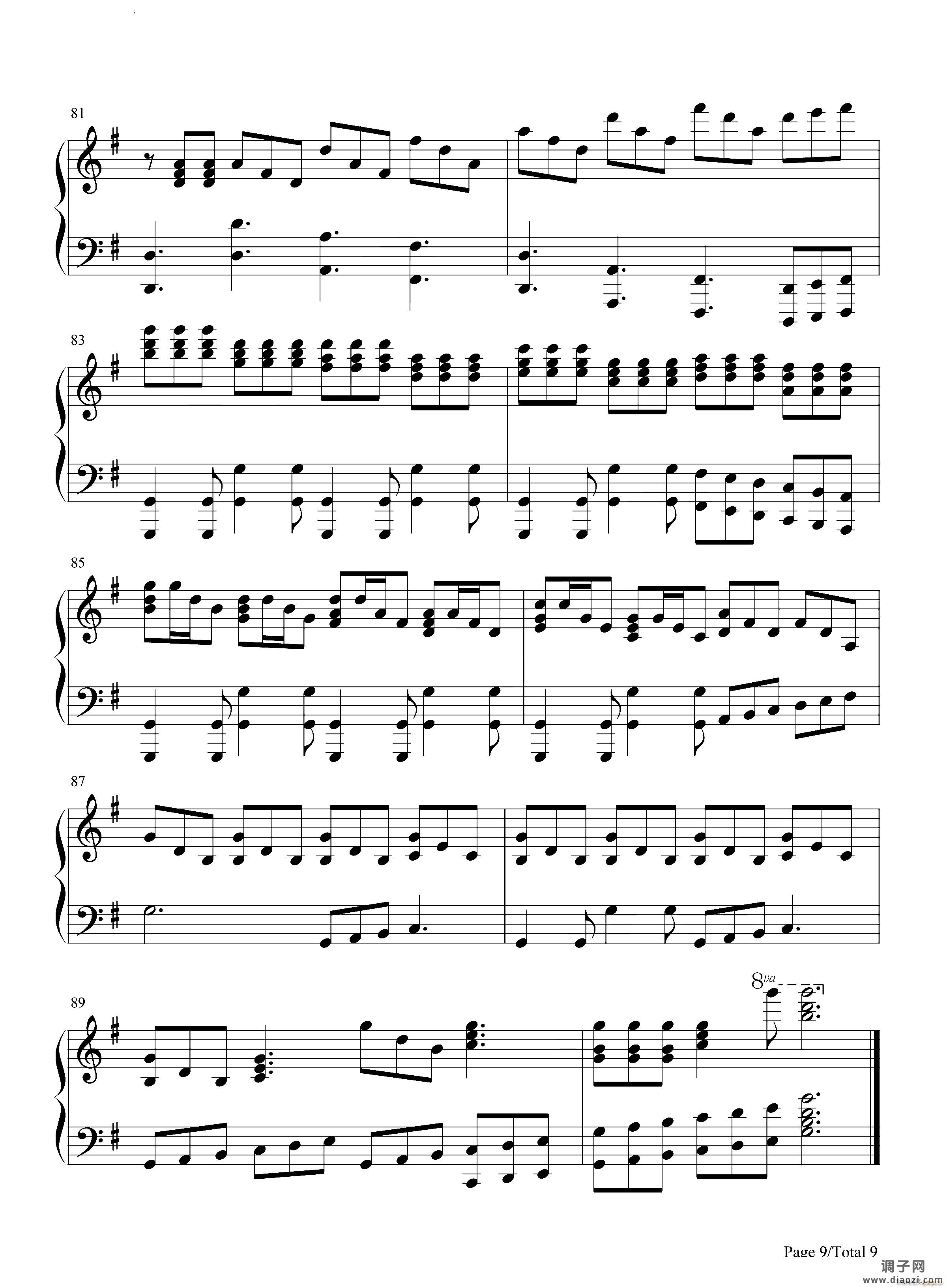 Waterfall -The Piano Guys