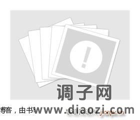 芍药开牡丹放花红一片-京剧 戏谱