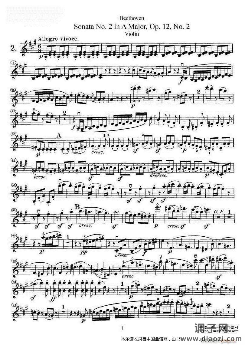贝多芬第二号小提琴奏鸣曲A大调op 12