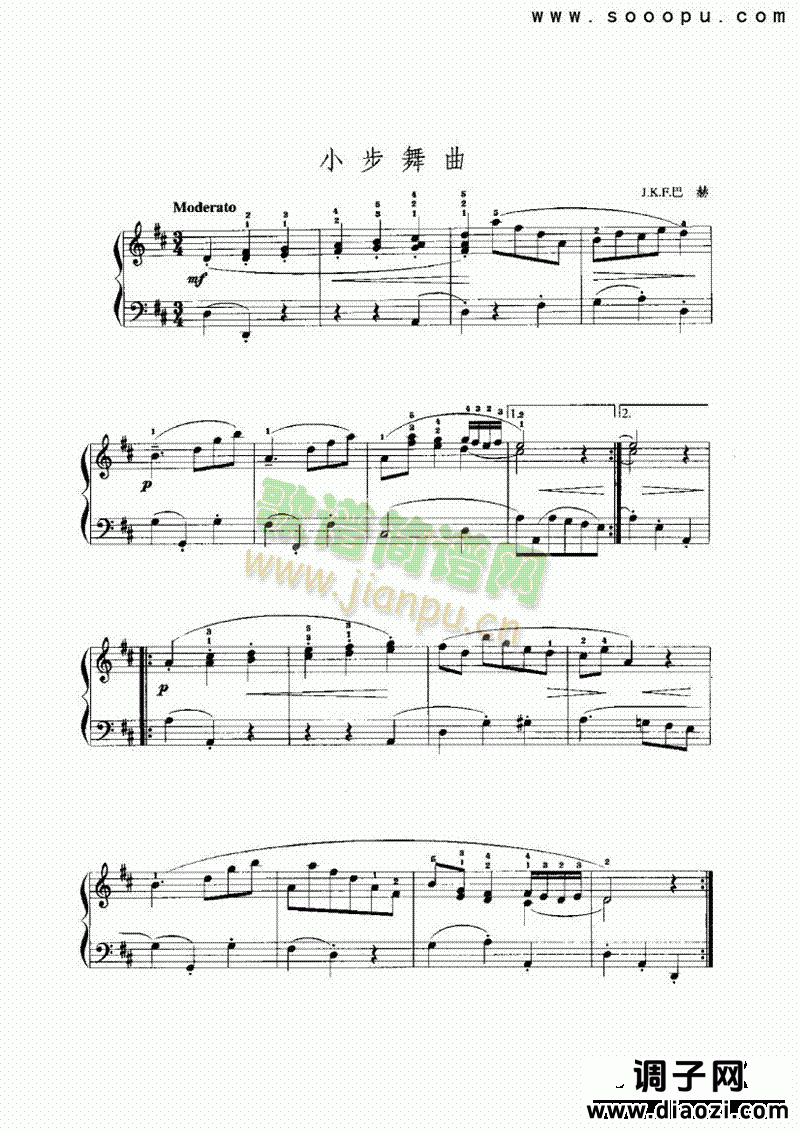 D大调小步舞曲 键盘类 手风琴