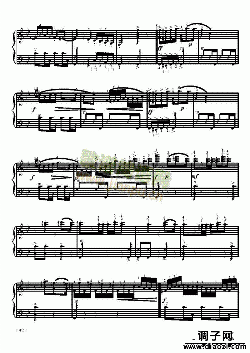 五级乐曲《化装舞》 键盘类 手风琴