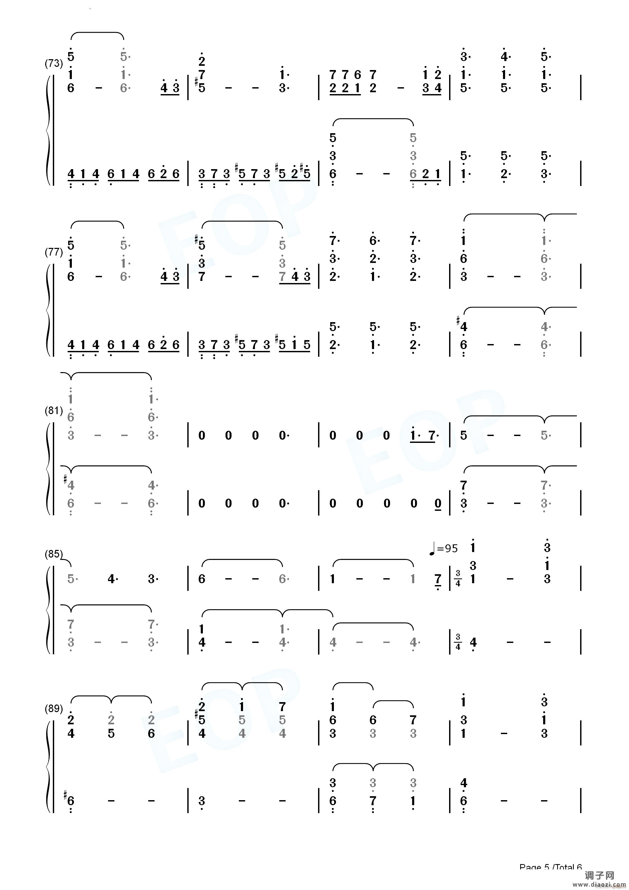 想いは内に-Thoughts Enshrined异度之刃BGM