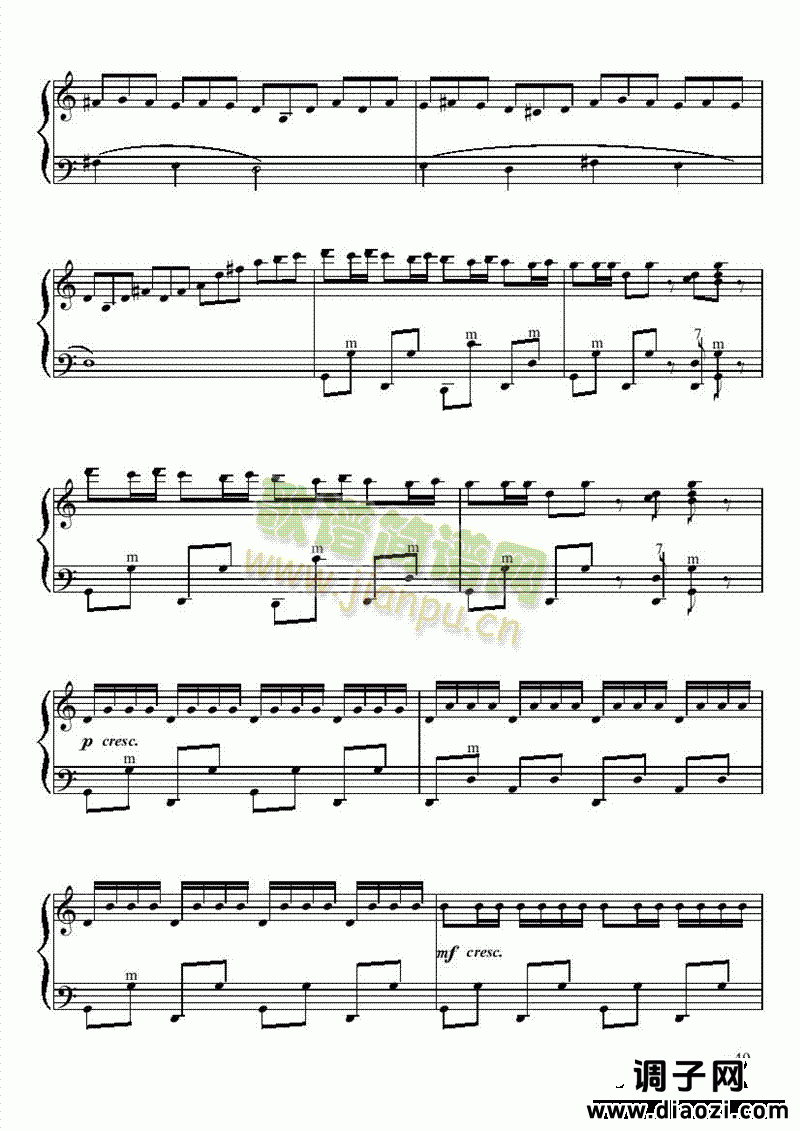 四级乐曲《帕米尔的春天》 键盘类 手风琴