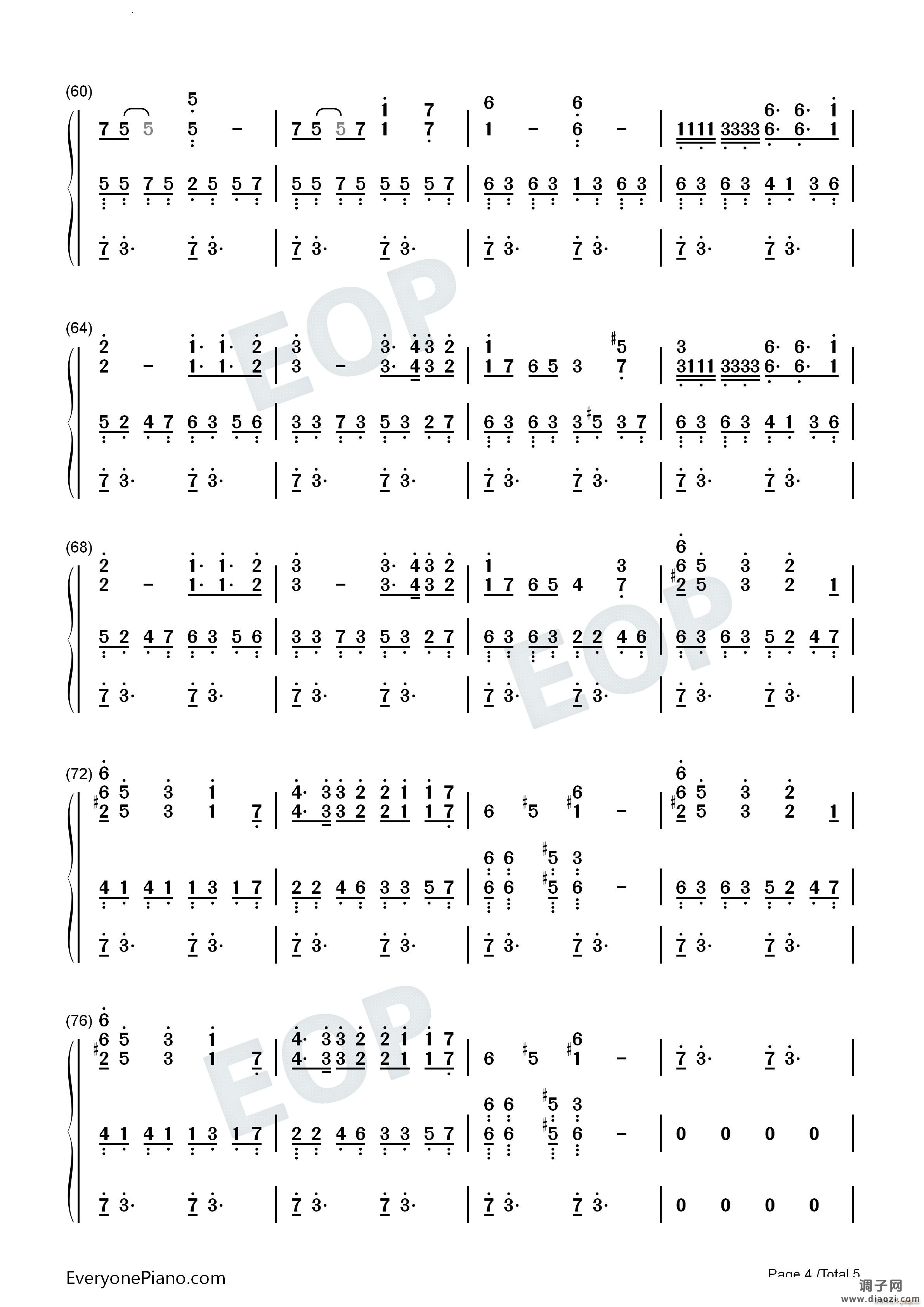 奥特曼与怪兽之歌